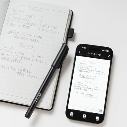 スマートライティングセット